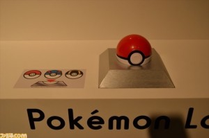 ciencias_pokemon_08